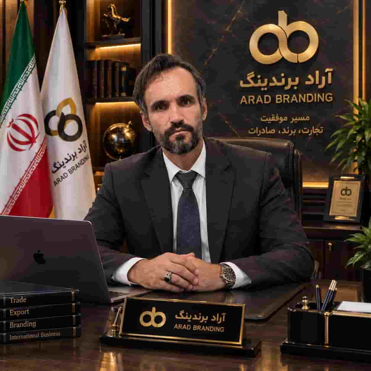 یعقوب سرمست
